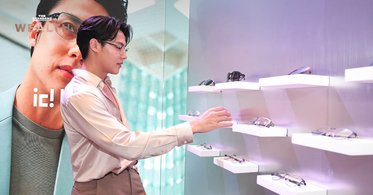 ic! berlin เผย ‘ไทย’ คือตลาดอันดับ 2 ของโลก ได้อานิสงส์จาก ‘Quiet Luxury’