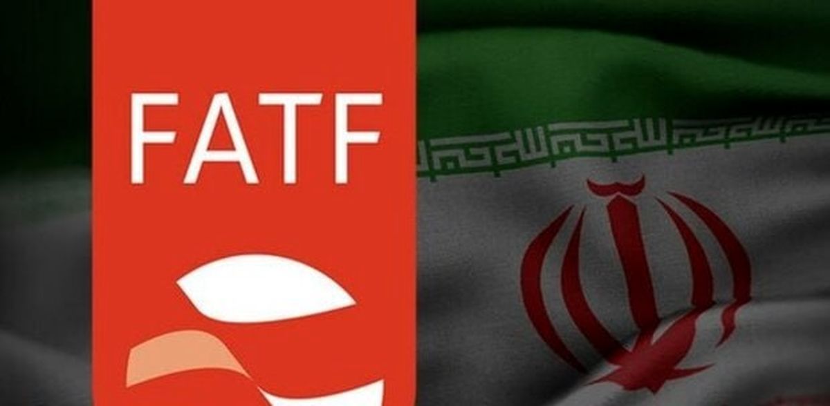 ปมการเจรจาโดยตรงระหว่างอิหร่านกับ FATF หลังผ่านไป 6 ปี ถูกปลดล็อก / เตรียมเจรจาที่มาดริดเพื่อให้อิหร่านพ้นจากบัญชีดำ