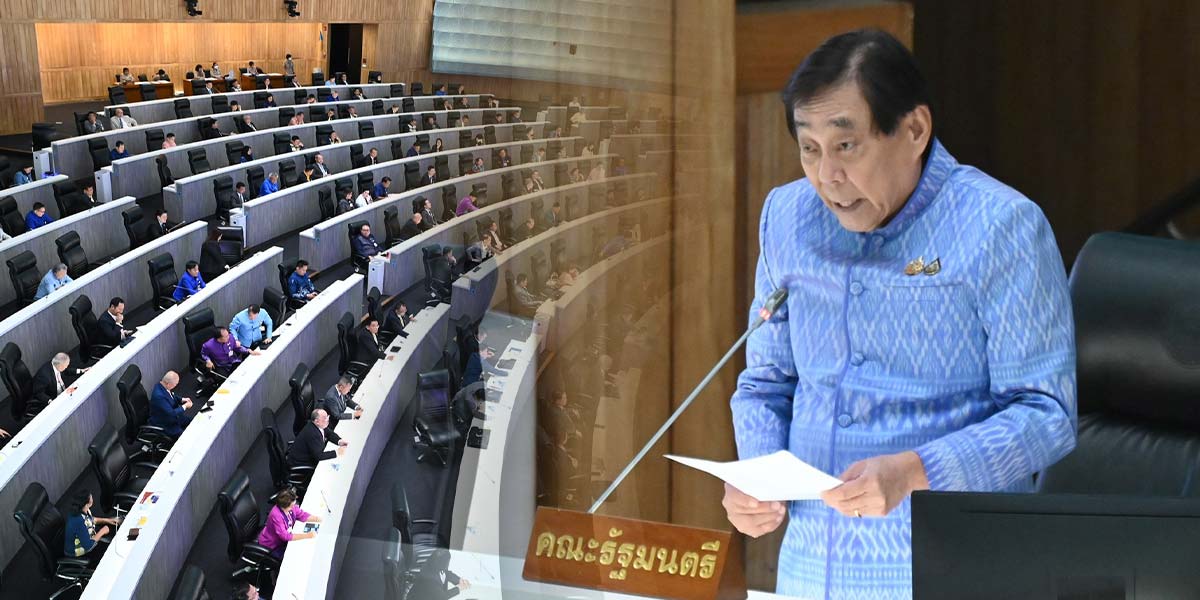 งบปี-69-ผ่านฉลุย!-วุฒิสภาไฟเขียว-151-เสียง-จับตาค้าปลีก-รับเหมาคึก