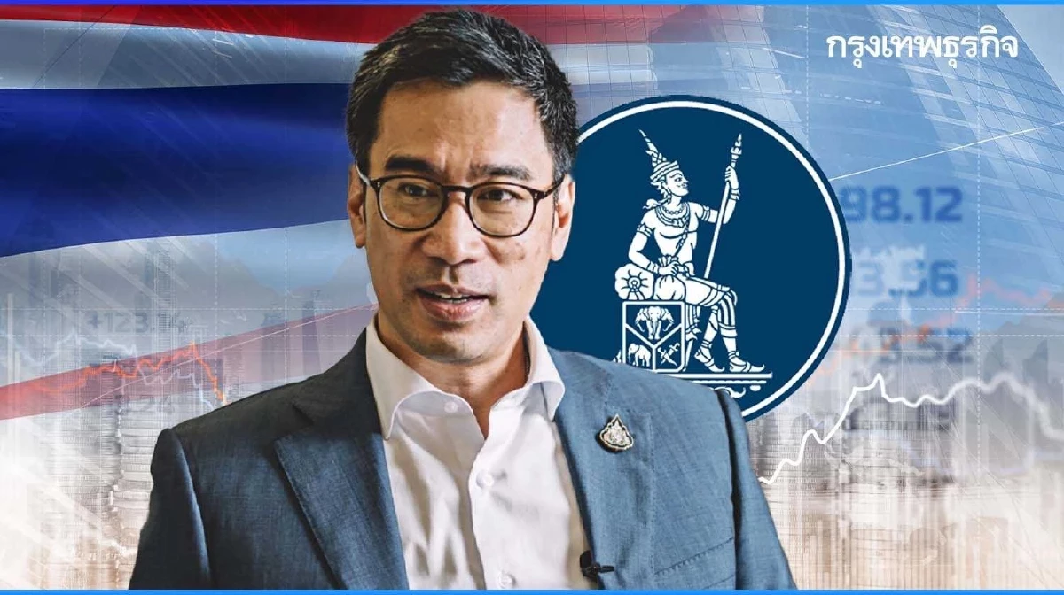 ผู้ว่าแบงก์ชาติเผยสื่อนอก-‘การเมืองไทยติดหล่ม’-เสี่ยงฉุดเศรษฐกิจปีหน้า