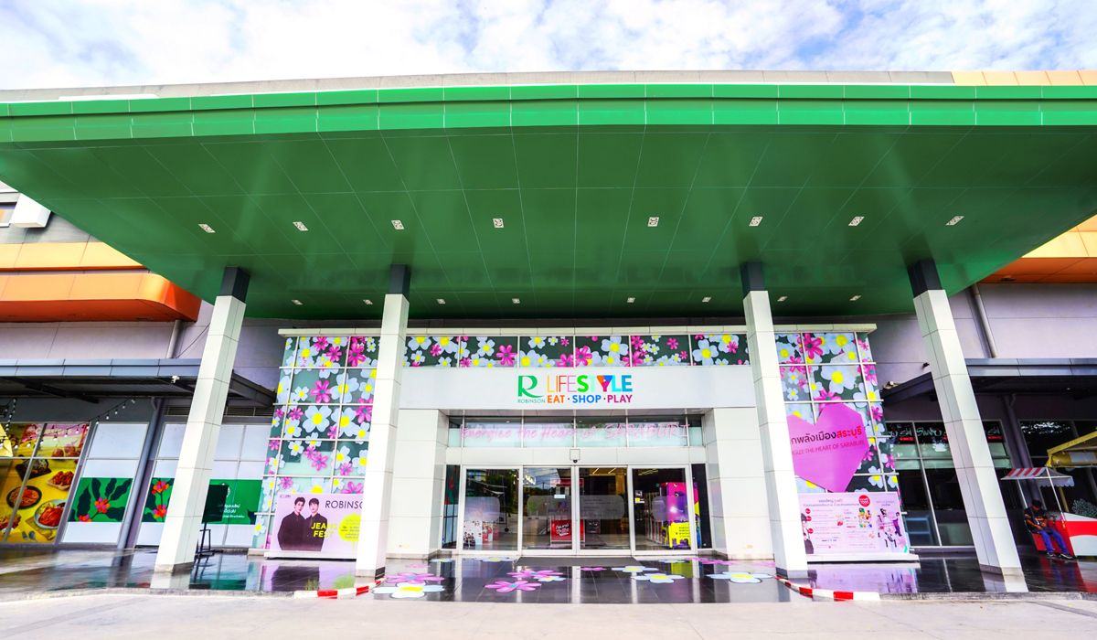เปิดแล้ว-5-กย.นี้-โรบินสันไลฟ์สไตล์-สระบุรี-โฉมใหม่-ปักธงแลนด์มาร์กของเมือง-พร้อมขับเคลื่อนเศรษฐกิจ