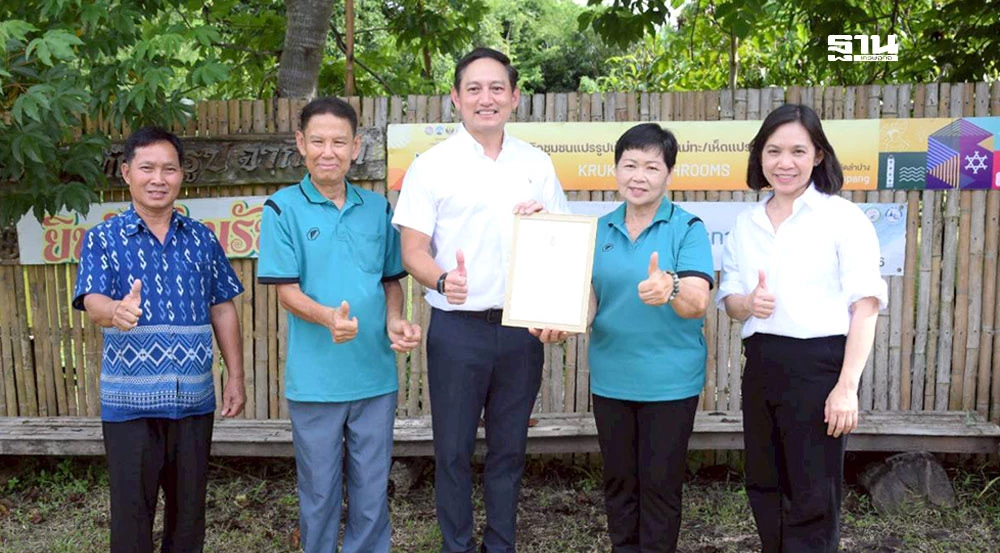 พลังงานดันสินค้าชุมชน-ลดโลกร้อนสร้างรายได้ขยายเศรษฐกิจฐานราก