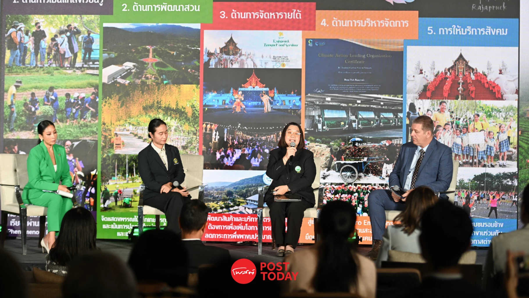 ไทยเปิดแผน Green Tourism 2030 ดันแหล่งเที่ยวสู่ Top 100 โลก