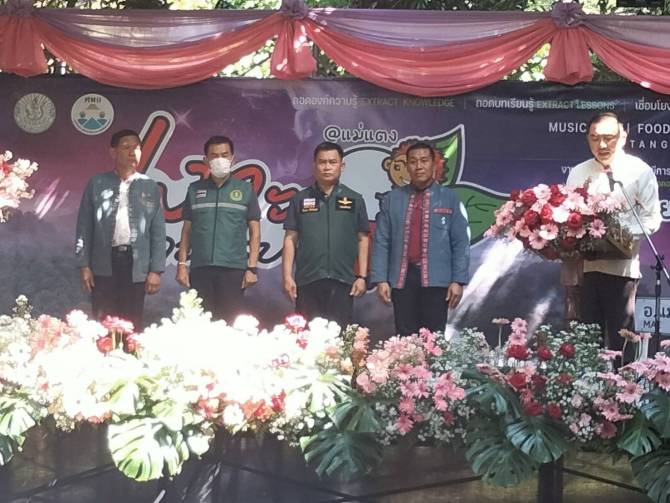 อบจ.เชียงใหม่ ร่วม อำเภอแม่แตง เปิดโครงการถ่ายทอดเทคโนโลยีผลิตเงาะโรงเรียน