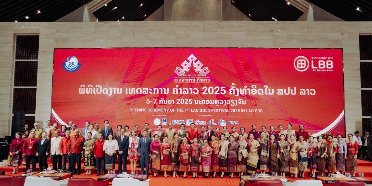 เวทีทองคำลาว-2025-เปิดตัวครั้งแรก!-พร้อมแอป-“lbb-plus”-พลิกโฉมเศรษฐกิจ-วัฒนธรรม