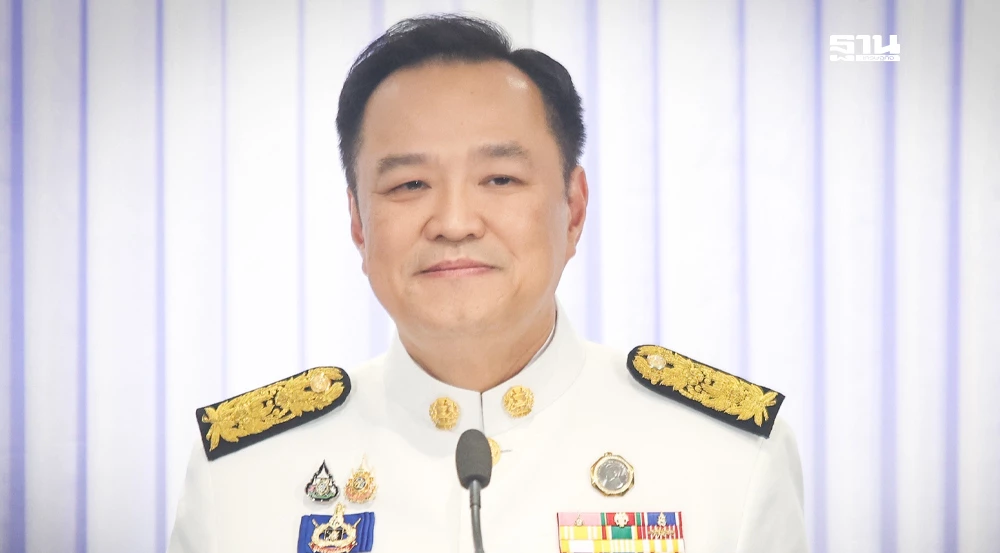 นายกฯ-อนุทิน-ประกาศ-4-นโยบายรัฐบาล-4-เดือน-เร่งแก้เศรษฐกิจ-ความมั่นคง-พนันออนไลน์