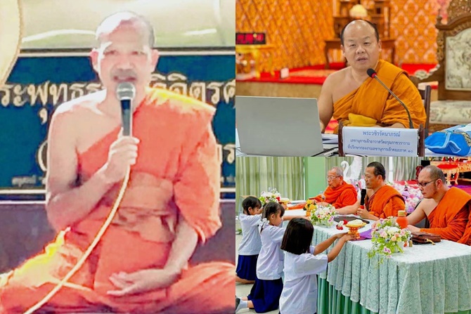 โรงเรียนอนุบาลวังม่วงสระบุรี-นำร่องงานวิจัย-“มจร”-เสริมสุขภาวะเยาวชนด้วยพุทธจิตวิทยา