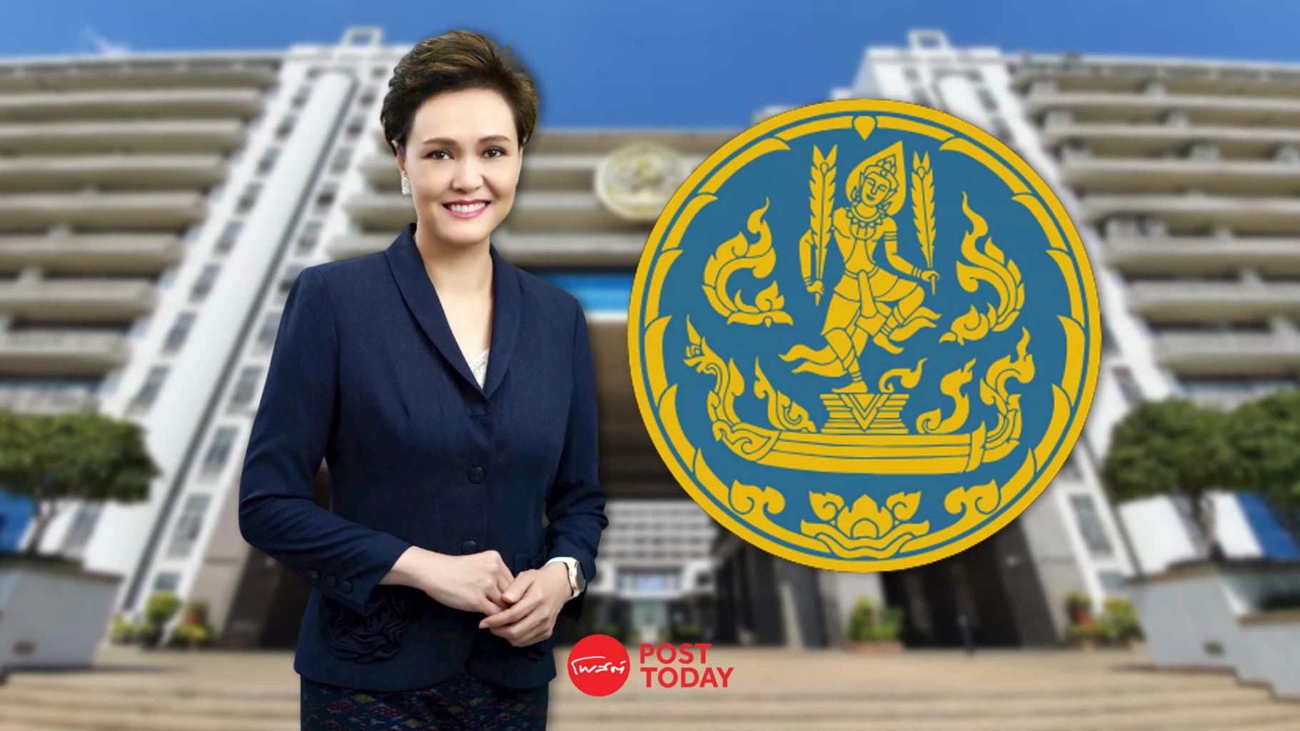 ดีลร้อน!-‘ศุภจี-สุธรรมพันธุ์’-ซีอีโอดุสิตธานี-ตอบรับนั่ง-‘รมวพาณิชย์’-ครม.อนุทิน-1