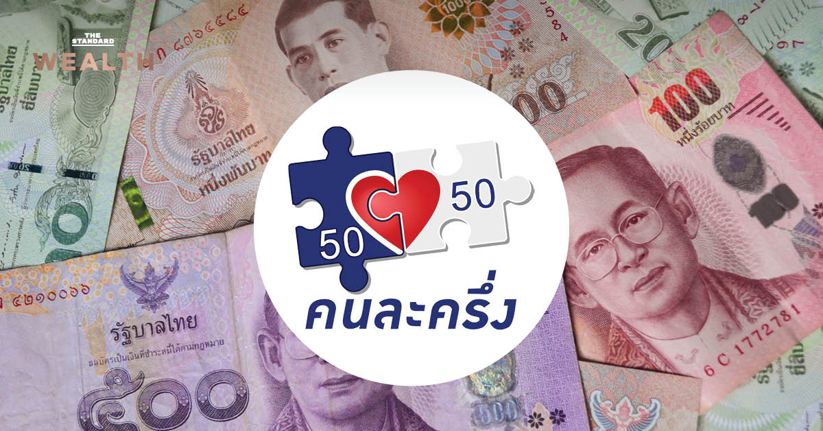 ผอ.สำนักงบฯ-ยืนยันมีเงินเพียงพอ-สนองนโยบายกระตุ้นเศรษฐกิจรัฐบาล-‘อนุทิน’