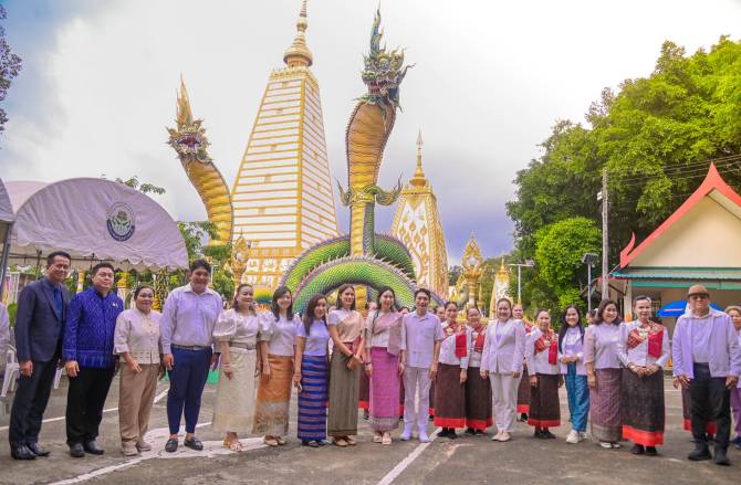 พิธีบวงสรวงพญานาคสีรุ้ง เปิดเส้นทางท่องเที่ยวสายศรัทธา วัดพระธาตุหนองบัว จ.อุบลฯ
