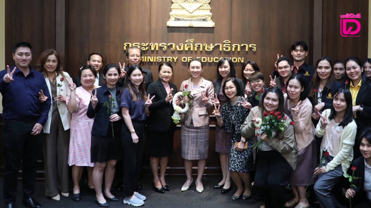 “ลิณธิภรณ์”-ปิดฉากรมช.ศึกษาธิการ-อำลาข้าราชการขอบคุณร่วมขับเคลื่อนนโยบายการศึกษา-|-เดลินิวส์