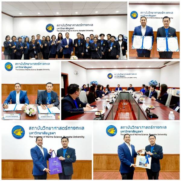 วว.-ผนึกกำลัง-สถาบันวิทยาศาสตร์ทางทะเล-มหาวิทยาลัยบูรพา-ศึกษาวิจัย-ถ่ายทอดองค์ความรู้-สร้างความตระหนักด้านวิทยาศาสตร์-เทคโนโลยี-นวัตกรรม-อย่างยั่งยืน