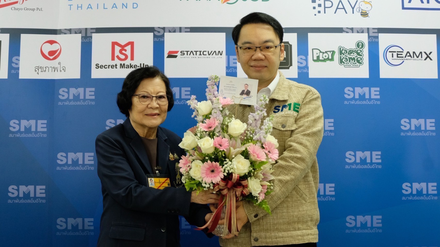 สจด-ร่วมแสดงความยินดีกับ-ดร.ณพพงศ์-ธีระวร-—-สถาบันเทคโนโลยีจิตรลดา-cdti