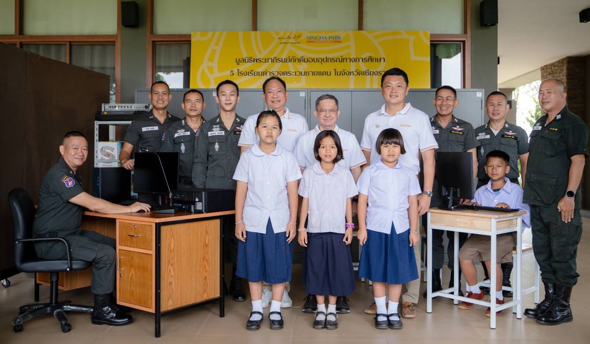 “มูลนิธิพระยาภิรมย์ภักดี”-มอบอุปกรณ์การศึกษา-สิ่งของจำเป็น-แก่-5-โรงเรียนตชด-จ.เชียงราย