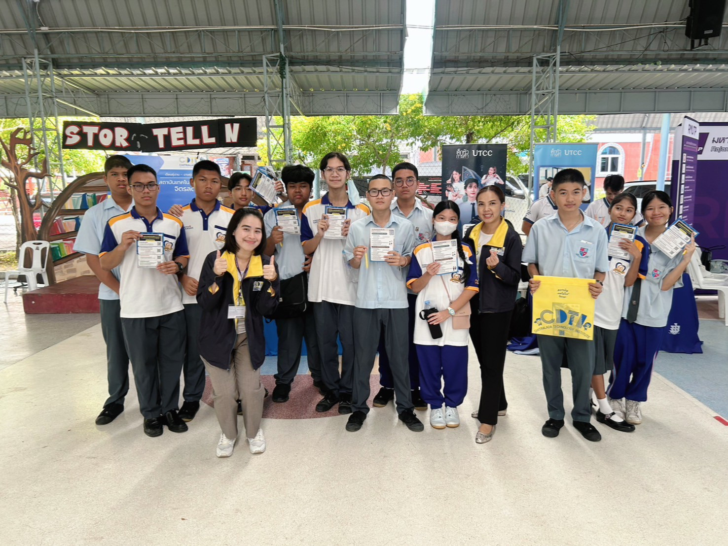 สจด.-ร่วมแนะนำหลักสูตรของสถาบัน-ในการศึกษาต่อของ-โรงเรียนสารสาสน์วิเทศสมุทรปราการ-—-สถาบันเทคโนโลยีจิตรลดา-cdti