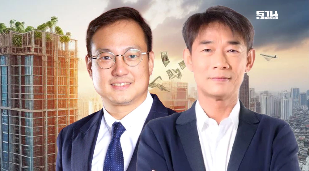 อสังหาฯ ขานรับโฉมหน้ารัฐบาลดึงทีมเศรษฐกิจมืออาชีพกู้เศรษฐกิจ-คนละครึ่งมาถูกทาง