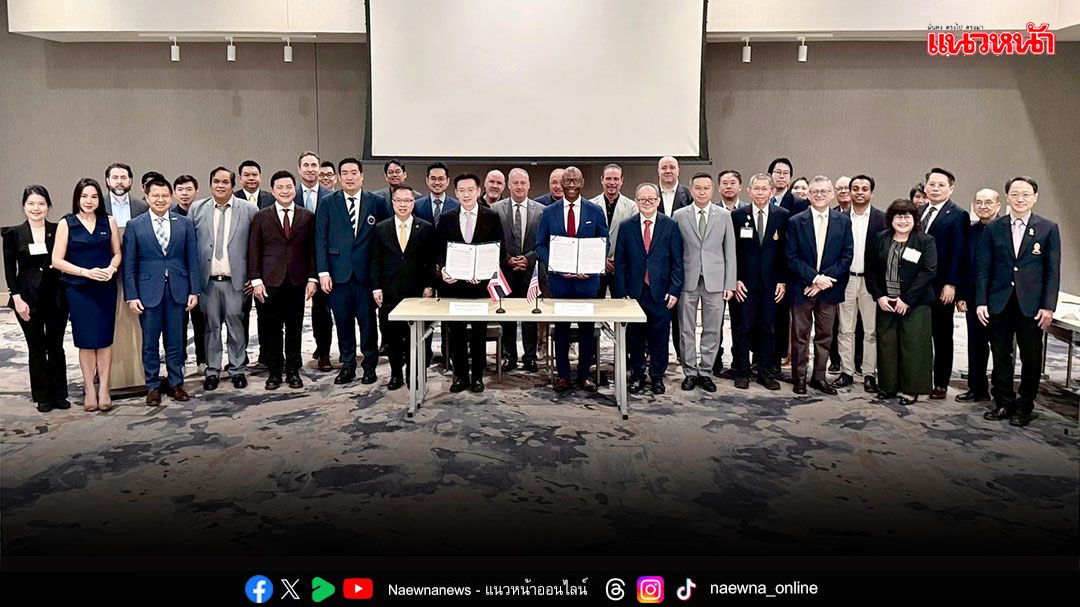 เชื่อม-‘ไทยสู่โลกอนาคต’-อว.-จับมือมหาวิทยาลัยแห่งรัฐแอริโซนา-พัฒนากำลังคนวิชาชีพ-ยกระดับทักษะแรงงาน