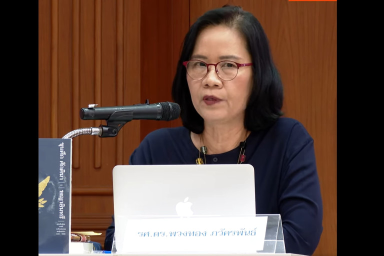 นักวิชาการจุฬาฯ-เตือน-ปิดด่านชายแดนทำเศรษฐกิจไทยเสียหาย-นักลงทุนต่างชาติหมดความเชื่อมั่น