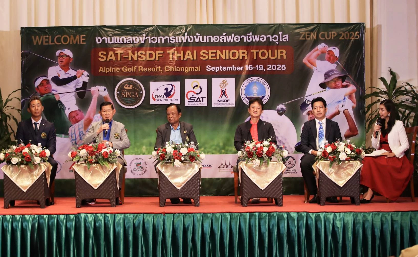 โปรช้าง-ประหยัด-ลุ้นแชมป์-กอล์ฟไทย-ซีเนียร์-สนาม-4-ชิง-2-ล้าน