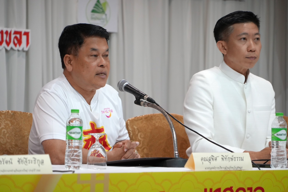 นายกฯ-สุพิศ-ร่วมแถลงข่าวการจัดงานเทศกาลกินเจหาดใหญ่-2568-หวังผลักดันให้เป็นเทศกาลกินเจที่ยิ่งใหญ่ที่สุดในภาคใต้