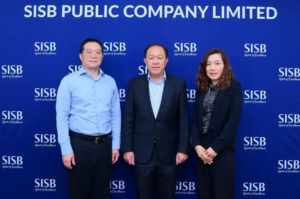 sisb-ปักธงผู้นำการศึกษาคุณภาพดี-–-เข้าถึงได้