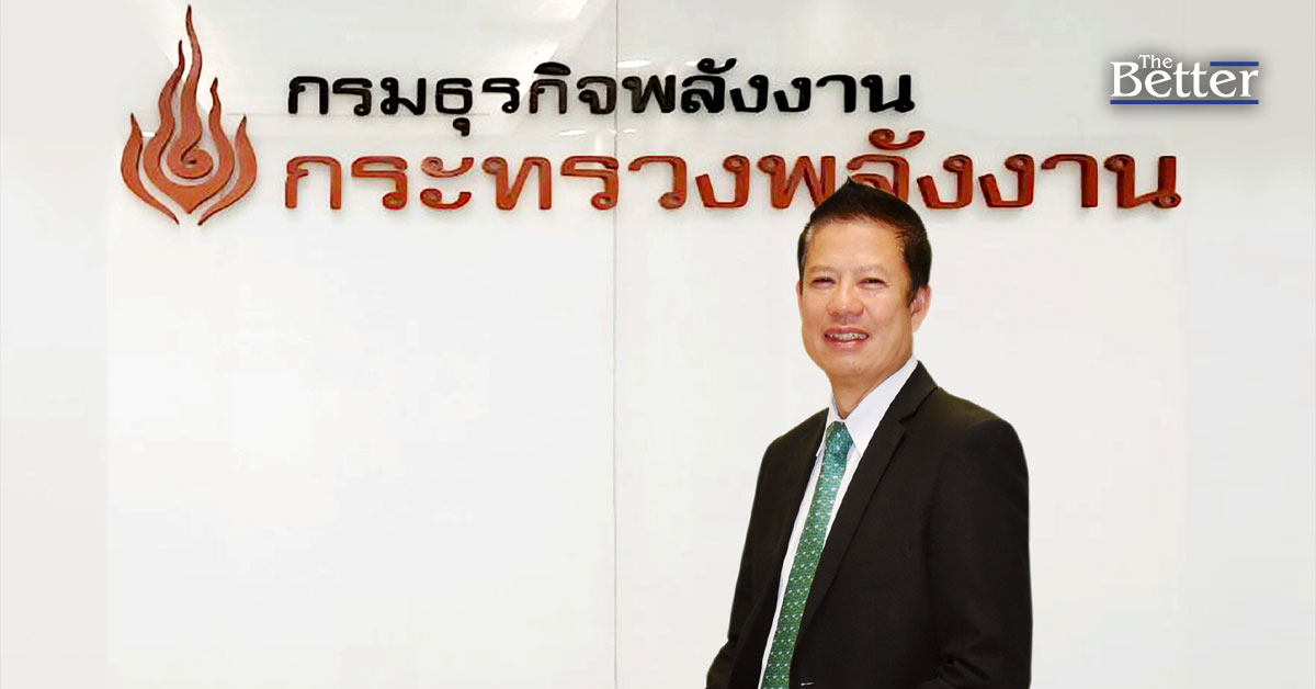เศรษฐกิจชะลอ-รถevกดการใช้เชื้อเพลิงขาลง