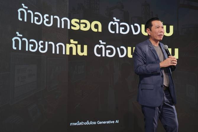 ดีป้า-ผนึกกำลัง-สรรพากร-บีโอไอ-ชู-‘บัญชีบริการดิจิทัล’-ทางรอดเศรษฐกิจไทย