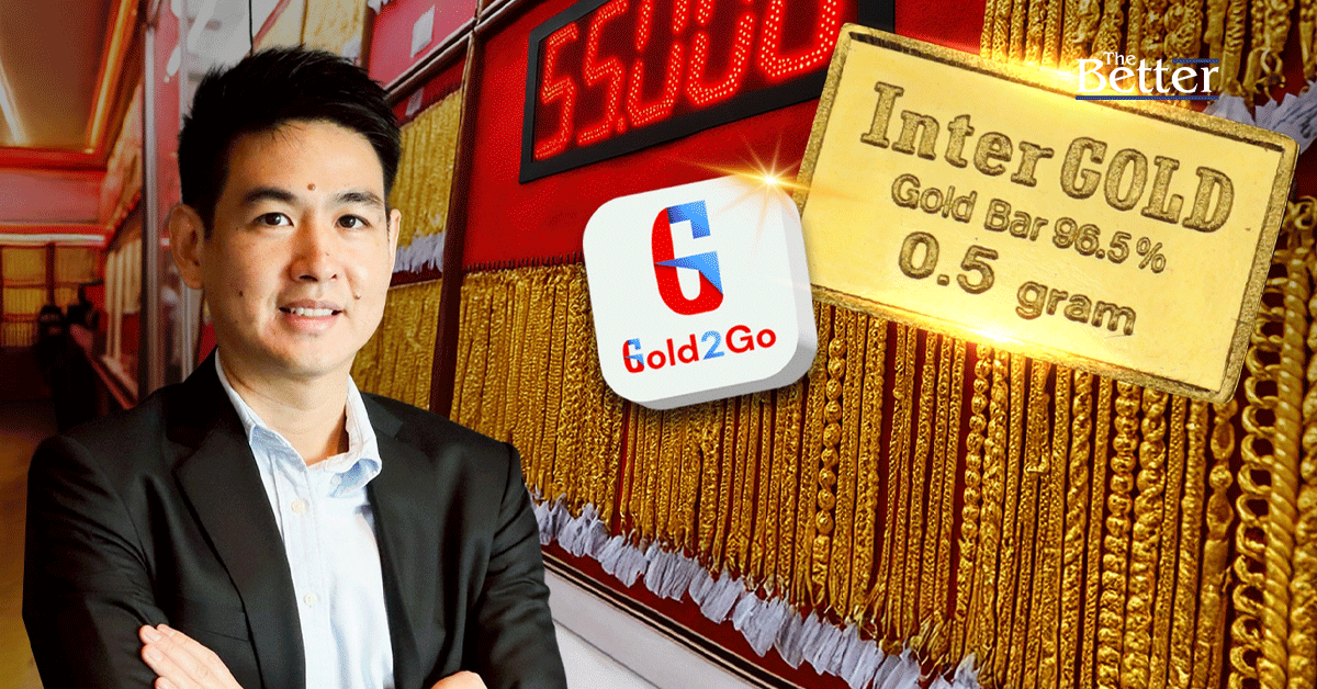 InterGOLD ชี้ปัจจัยเศรษฐกิจโลกหนุนราคาทองคำต่อเนื่อง แนะนักลงทุนทยอยสะสมรับความผันผวน