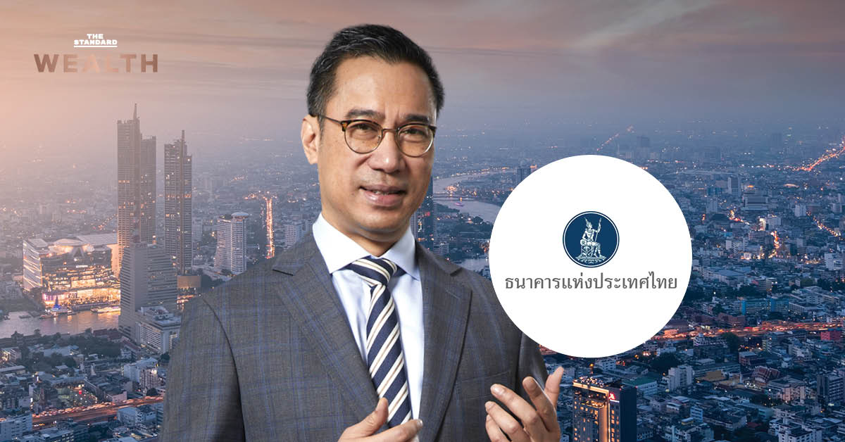 ดรเศรษฐพุฒิ-สุทธิวาทนฤพุฒิ-เปิด-‘บันทึกการเดินทางตลอด-5-ปีในธปท.’