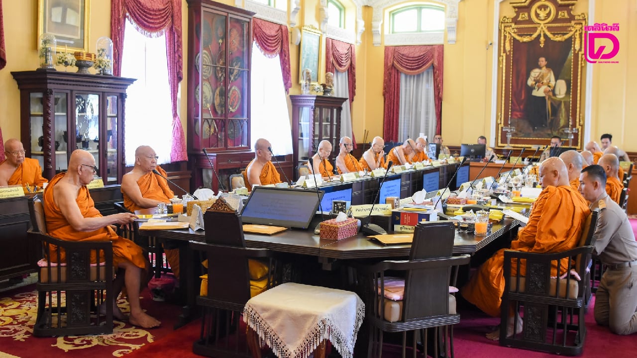 มส.เห็นชอบขยายชั้นเรียนระดับประถมศึกษา-‘โรงเรียนอนุบาลการกุศลวัดตระพังทอง’-|-เดลินิวส์