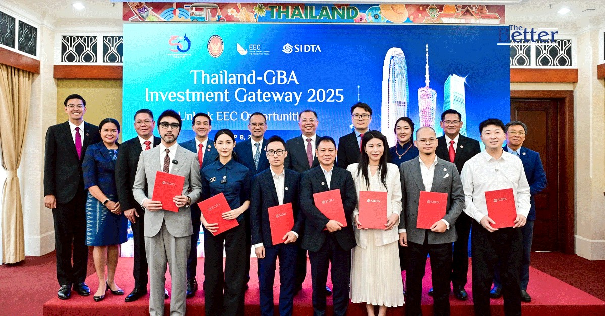 7-บริษัทชั้นนำเขตเศรษฐกิจพิเศษจีนจ่อลงทุน-eec-กว่า-4.3พันล้าน