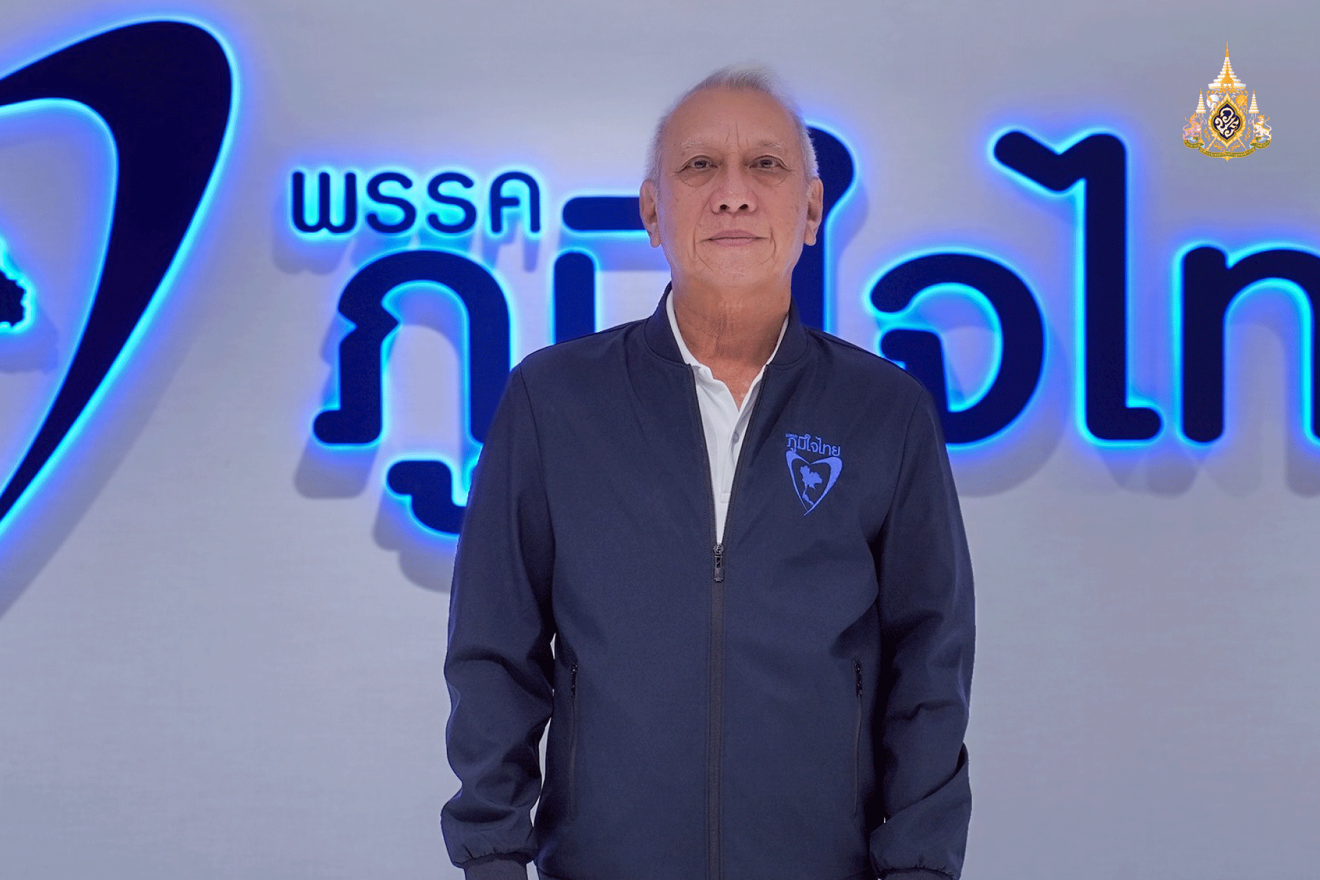 ประกาศเดินหน้าโครงการแลนด์บริดจ์-กระตุ้นเศรษฐกิจ-–-พรรคภูมิใจไทย-:-พูดแล้วทำ