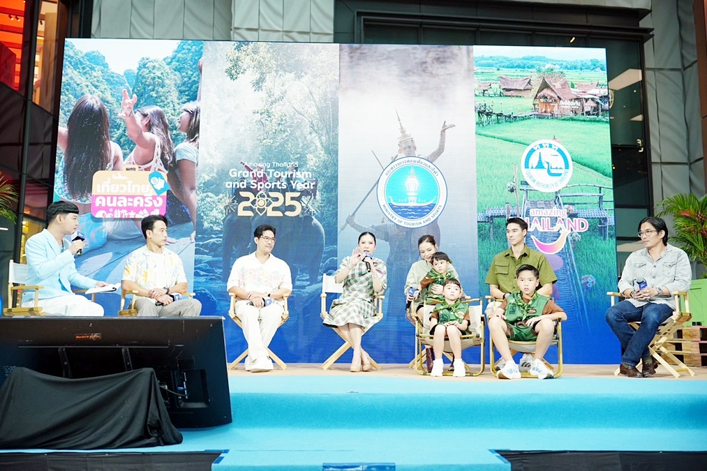 ททท.-เปิดตัวแคมเปญ-“ฟังเสียงหัวใจ-เที่ยวไทยไม่รู้ลืม”-พร้อมพรีเซ็นเตอร์และภาพยนตร์โฆษณา