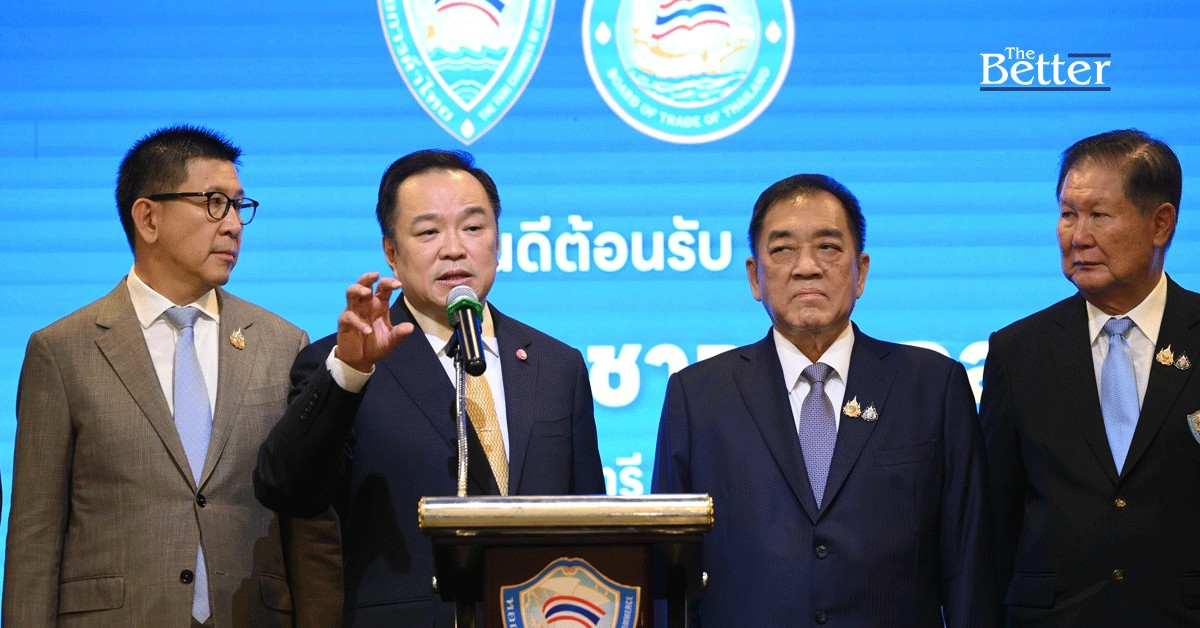 ‘อนุทิน’ลั่นเร่งแก้เศรษฐกิจเรียกเชื่อมั่นใน-4-เดือน