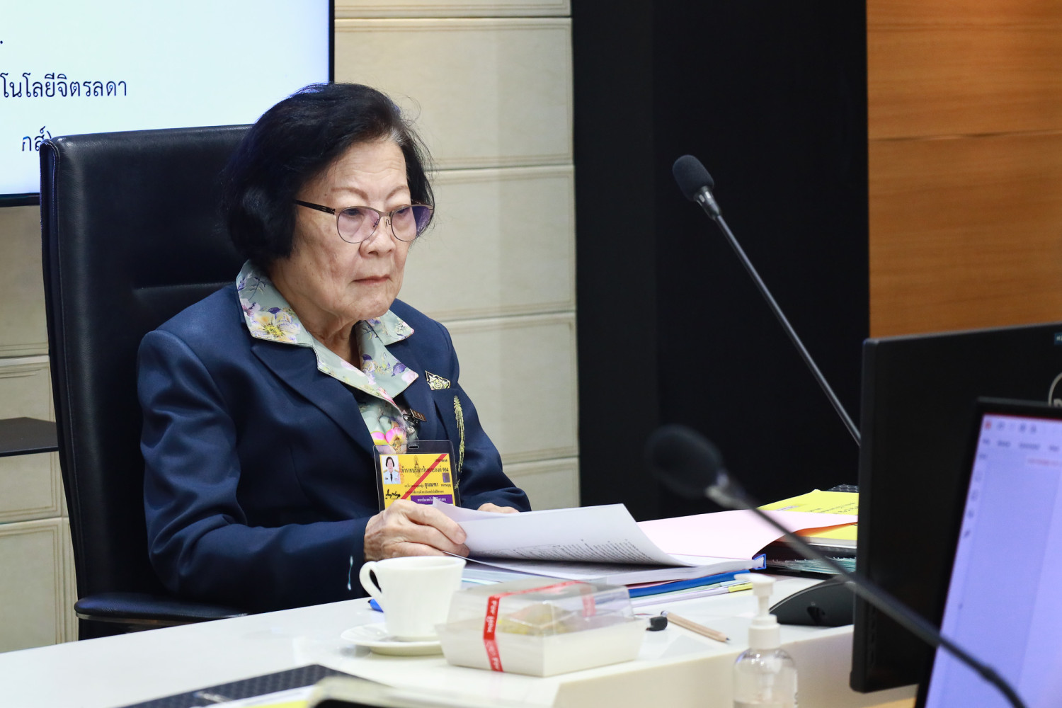 การประชุมคณะกรรมการบริหารสถาบันเทคโนโลยีจิตรลดา-(กบส.)-ครั้งที่-83-(4/ปีการศึกษา-2568)-—-สถาบันเทคโนโลยีจิตรลดา-cdti