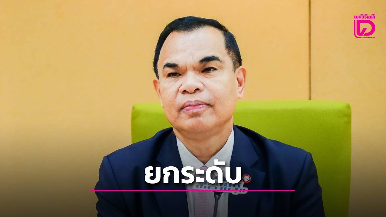 ‘สพฐ.’-ประกาศใช้ผลประเมิน-cefr-ยกระดับภาษาอังกฤษ-|-เดลินิวส์