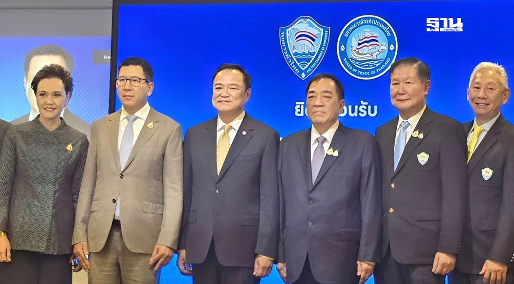 ‘อนุทิน’-รับ-7-ข้อเสนอ-หอการค้า-หนุนเศรษฐกิจ-เพิ่มสภาพคล่อง-smes