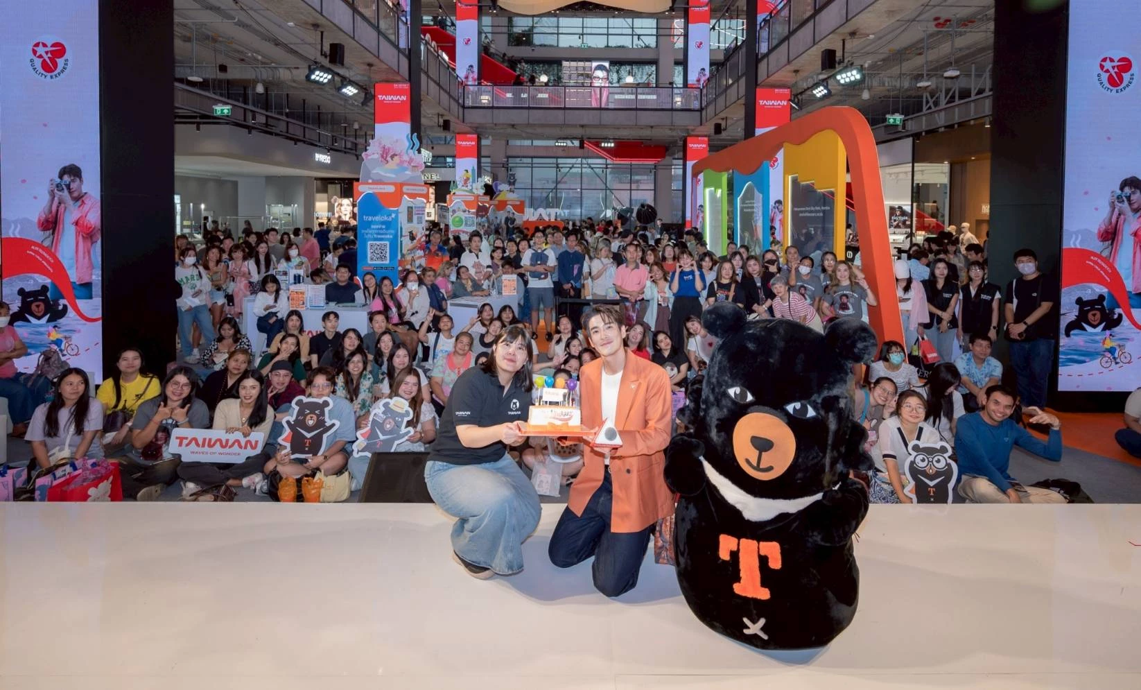 เที่ยวไต้หวันใบไม้ร่วง-หนาว กับอาเล็กในทริปสุดโรแมนติก