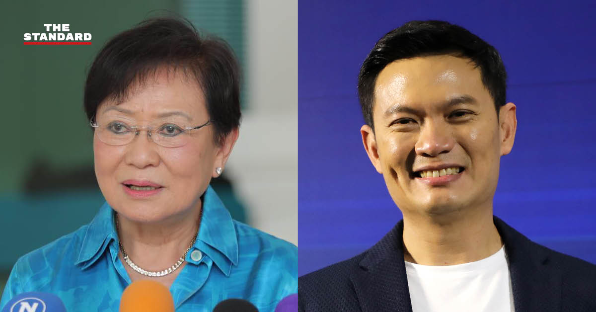 คุณหญิงกัลยา-ลาออกประชาธิปัตย์-ร่วมทัพ-‘ไทยก้าวใหม่’-ขับเคลื่อนการศึกษา