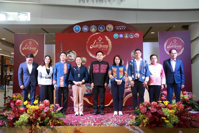 ชวนชิมช้อปงานเทศกาลอาหารล้านนาตะวันออก-ชมเมนูอาหารของดีจาก-4-จังหวัดภาคเหนือตอนบน-2-ณ-เซ็นทรัลพระราม-9