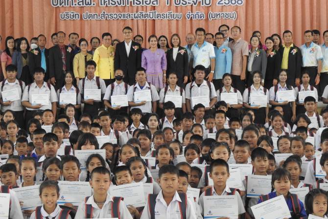 ปตทสผ.สนับสนุนทุนการศึกษาเด็กและเยาวชนจังหวัดสุโขทัย
