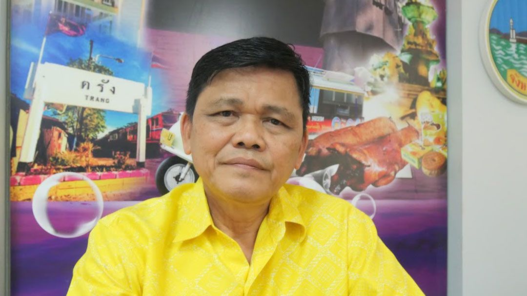 ปธ.หอการค้าตรัง-ขอรัฐเร่งโครงการ-‘คนละครึ่ง’กระตุ้นเศรษฐกิจรากหญ้า