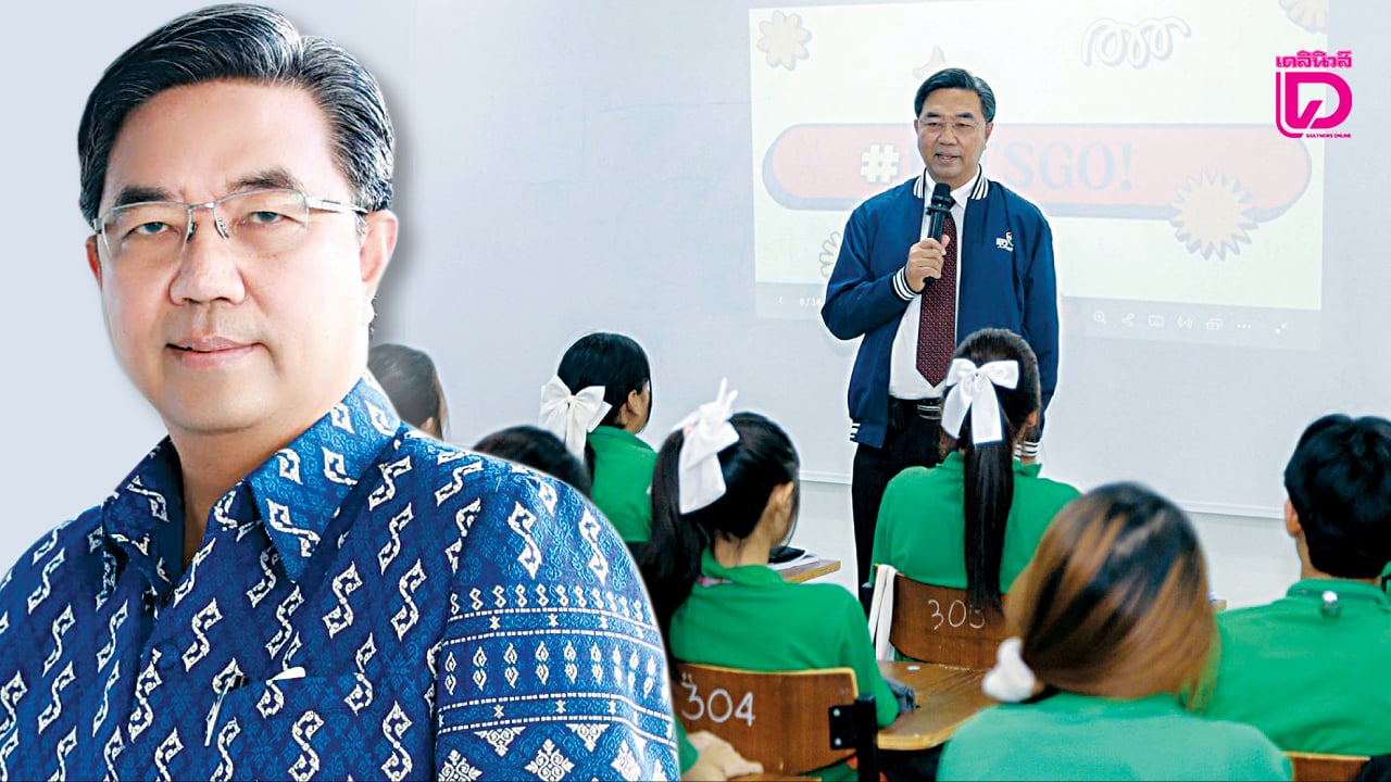 บริหารการศึกษาเพื่อผู้เรียน-‘อ.วิเชียร-เนียมน้อม’-มุ่งสานฝัน-‘ปั้นอาชีวะยุคใหม่’-|-เดลินิวส์