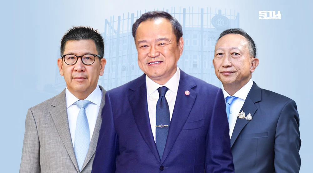 ‘อนุทิน’-ควงทีมเศรษฐกิจ-พบสมาคมธนาคารไทย-ถกปมร้อนสินเชื่อ-เงินบาทแข็ง-พรุ่งนี้