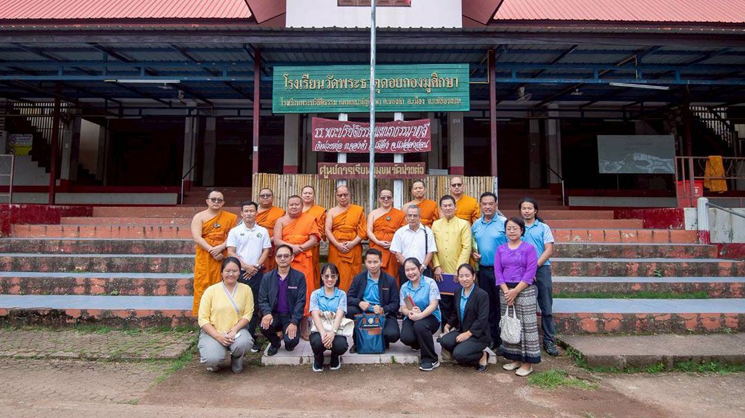 คณะกรรมการนิเทศก์-ติดตาม-ประเมิน-การปฏิบัติงานปริยัตินิเทศแม่ฮ่องสอน
