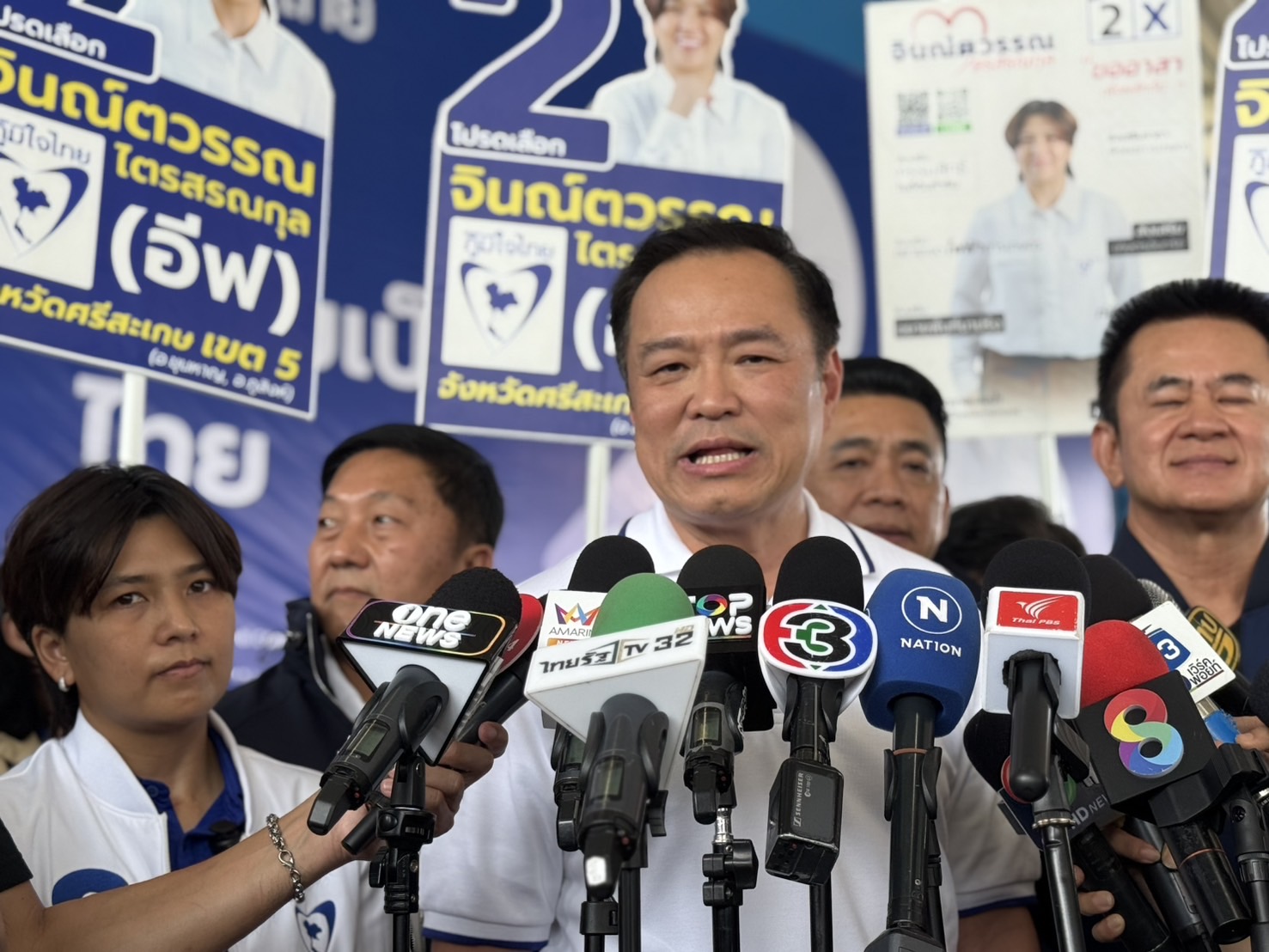 ให้อำนาจทหารตัดสินใจ-รัฐบาลพร้อมหนุนเต็มที่-–-พรรคภูมิใจไทย-:-พูดแล้วทำ