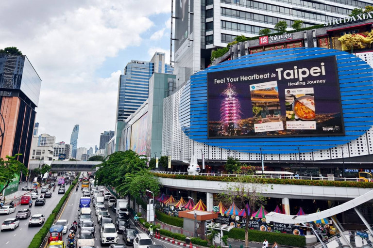 “การท่องเที่ยวไทเป”-ลุยหน้าบุกตลาดอาเซียน-ยกทัพอินฟลู-ฯ-ตะลุยเที่ยวสัมผัสเสน่ห์อันเปี่ยมล้นของกรุงไทเป