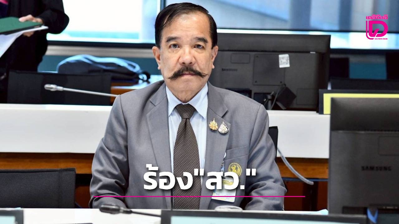 ภาคเอกชนสงขลา”โวย”ด่านสะเดาทำงาน”อืด”นักท่องเที่ยวรอนาน-3-ชมร้อง”สว.”ช่วยนำปัญหาเข้าสภา-|-เดลินิวส์