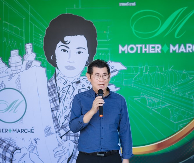 mother-มั่นใจรายได้โตทะลุเป้า-h2/68-สัญญาณดีรับคนละครึ่ง-เปิดสาขาใหม่ต่อเนื่อง-ปักธงรุกออนไลน์-:-อินโฟเควสท์