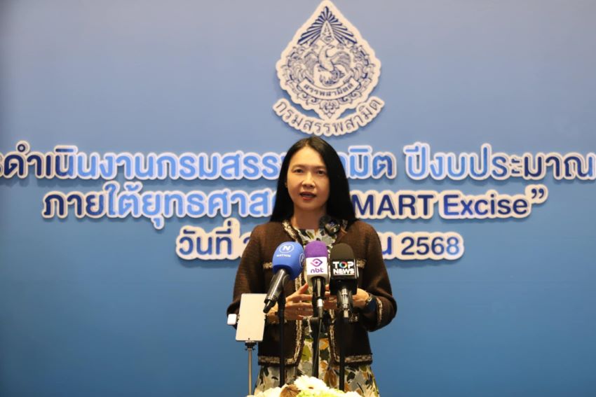 สรรพสามิต-มั่นใจปีงบ-68-จัดเก็บรายได้ตามเป้า-53-แสนลบ-หนุนภาษีรถโบราณเพิ่มยอด-1-2-พันลบ.-:-อินโฟเควสท์
